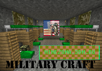 Military Craft [16x][1.4.4]