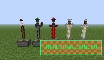 Sharky's Vannila Sword [16x][1.4.5]